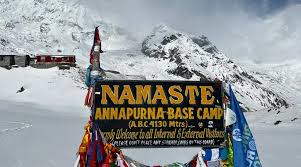 Annapurna Base Camp Trek